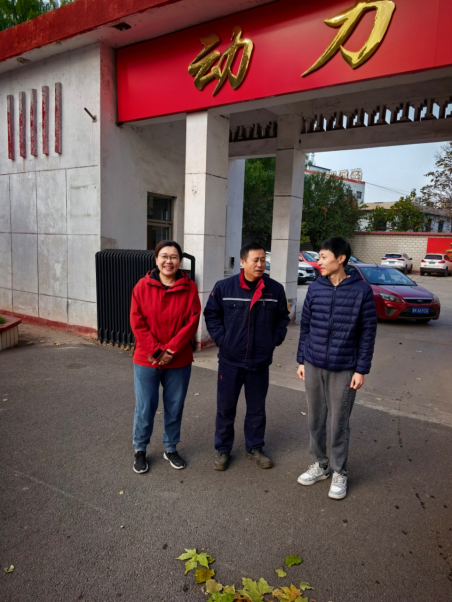 1766999031101646.png image.png