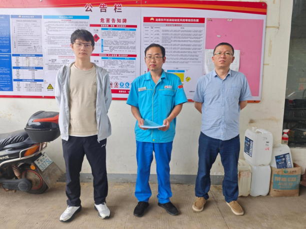 1770271577928448.png image.png