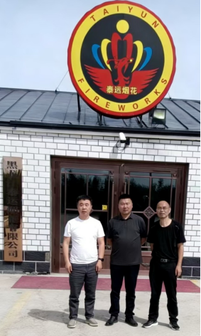 1774580411698810.png 52b5eda7-cb08-408e-986a-1ea47f33e686.png